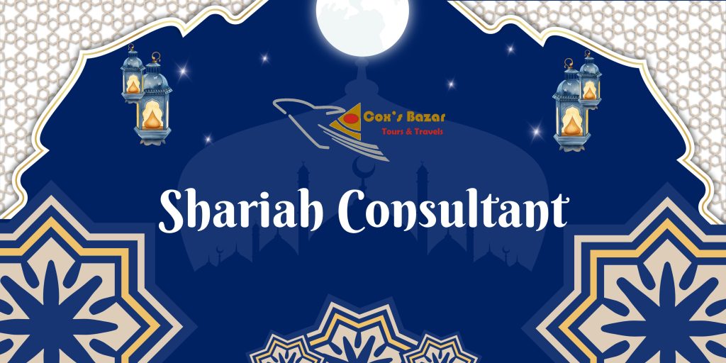 backgourd-of-shariah-consultant