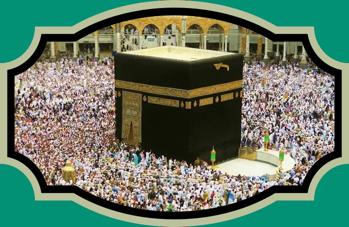 how-to-perform-umrah-picture 4
