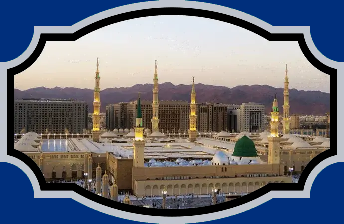 how-to-perform-umrah-picture 7