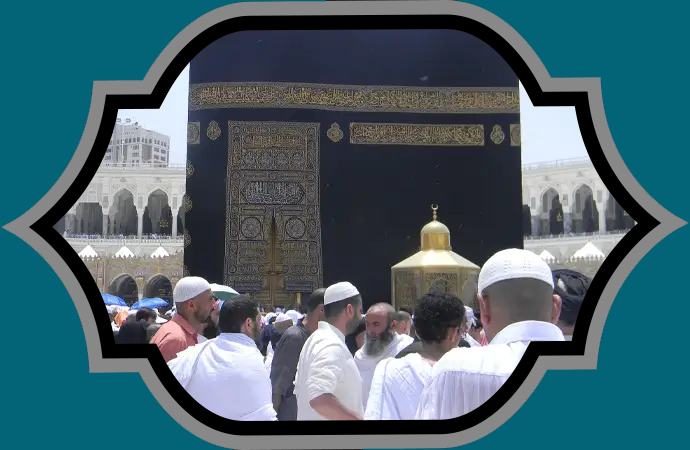 umrah-guideline-in-bangla